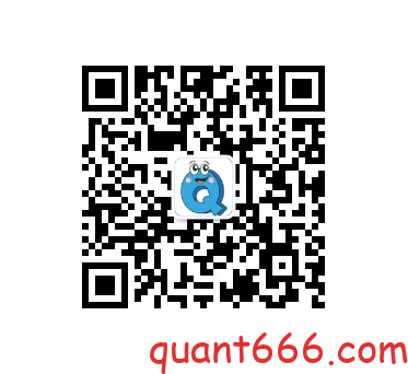公众号 – 欢迎关注！-野生量化员