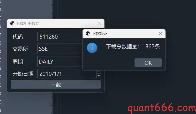 图片[7]-Ray Dalio全天候投资组合策略 – 原理、 中国市场适配与量化实现（视频前导介绍）-野生量化员