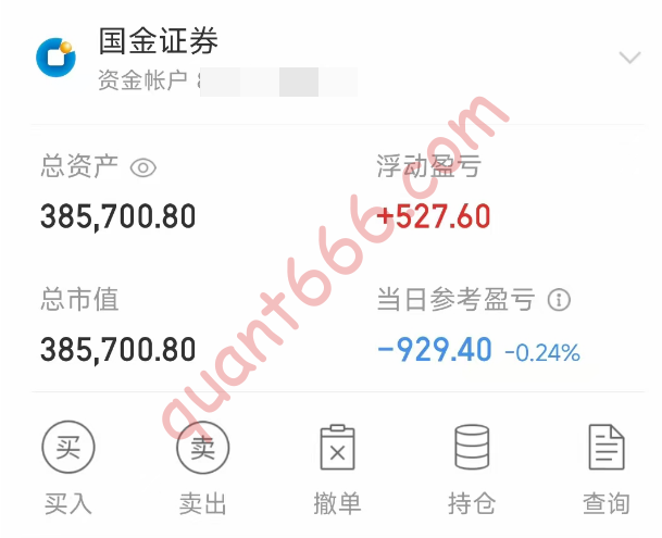 图片[3]-全天候策略-实盘日记（2025.07.09）-野生量化员